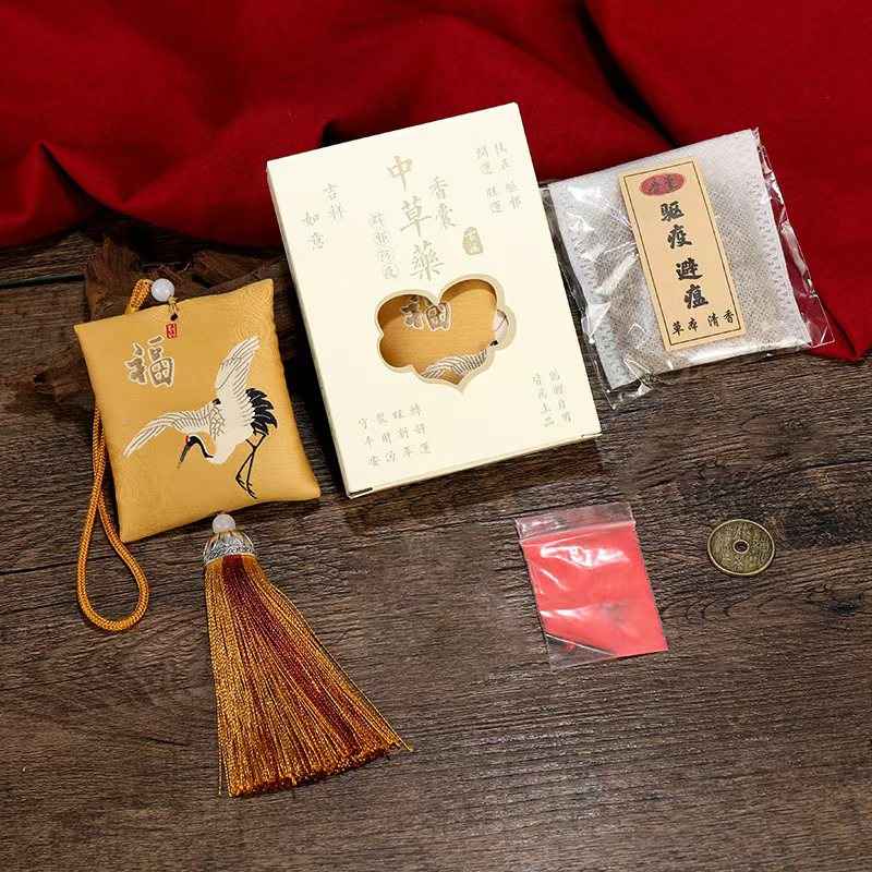 Traditional Chinese Herbal Amulet Pouch – Protective Sachet with Cinnabar & Ancient Coins (8x7.5cm)